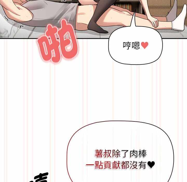 第100张