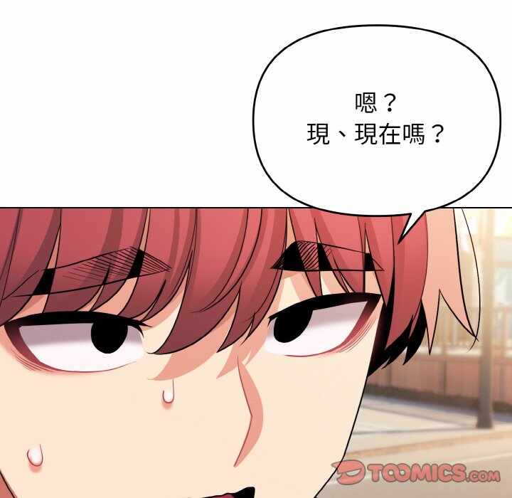 第54张