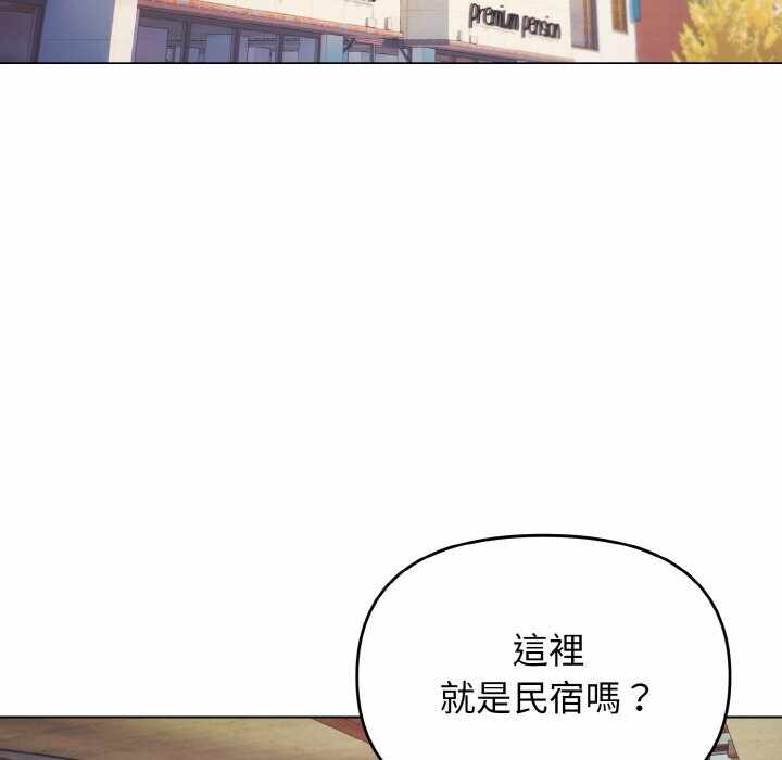 第87张