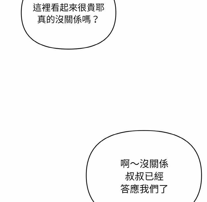 第100张