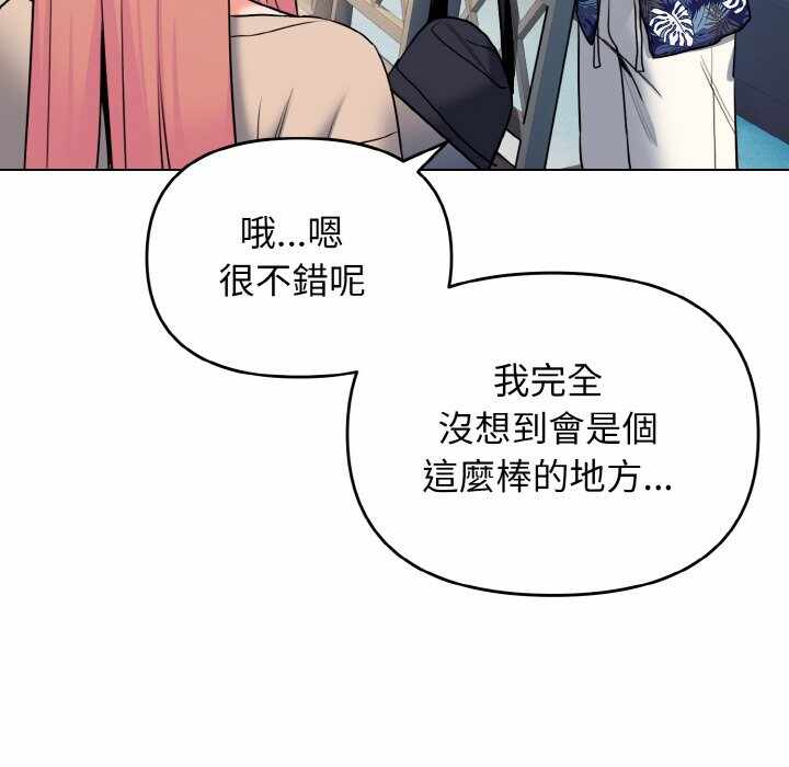 第108张