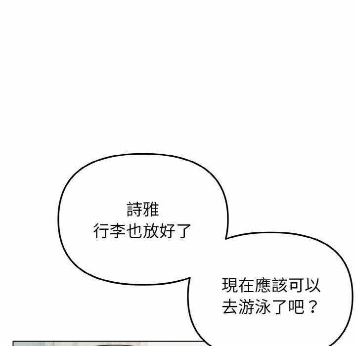 第109张