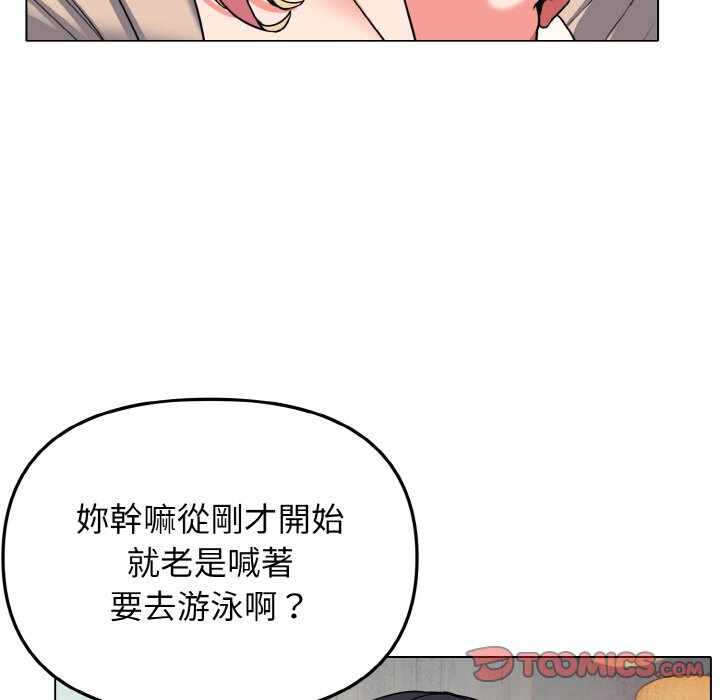 第114张