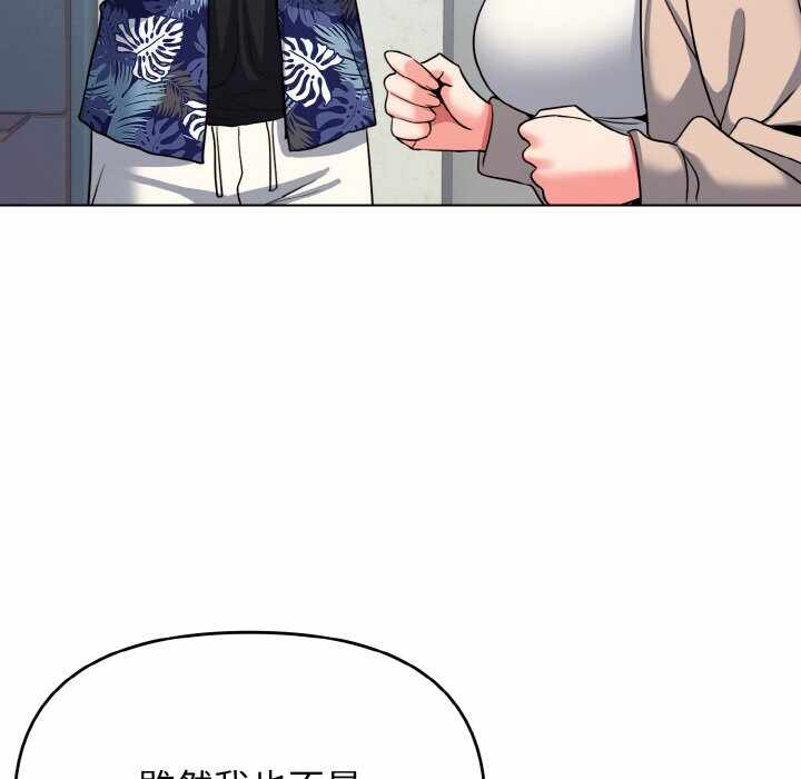 第130张