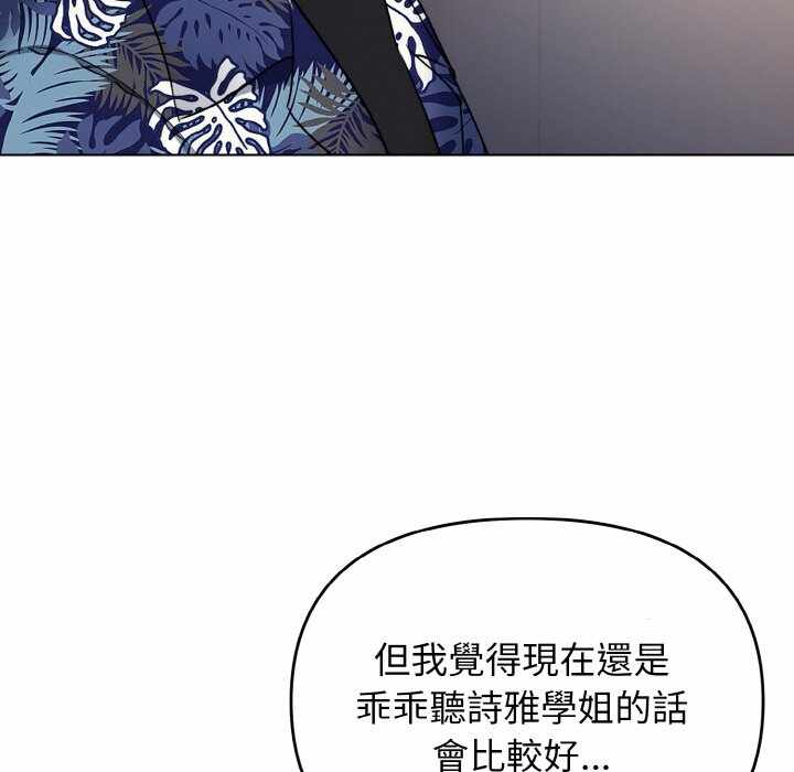 第134张