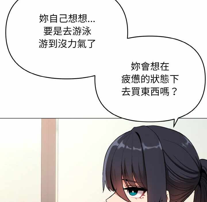 第140张