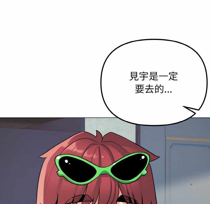 第3张