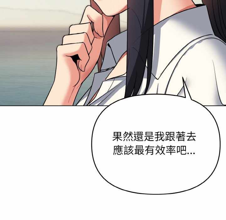 第9张