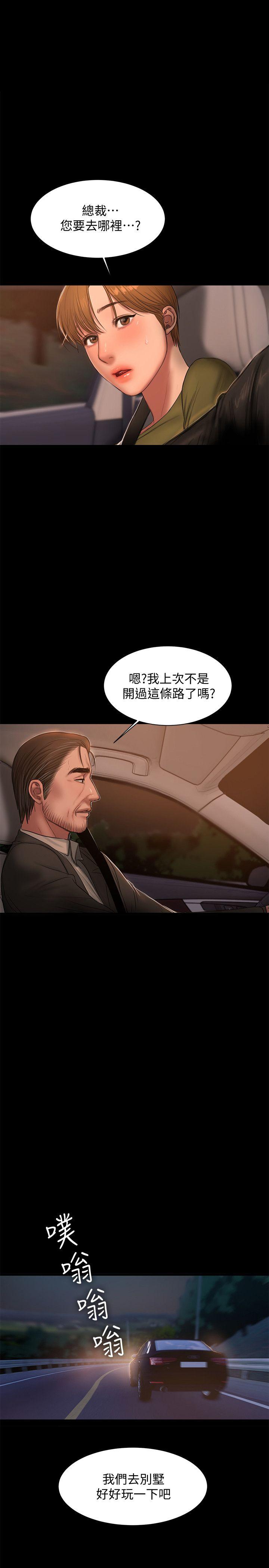第1张