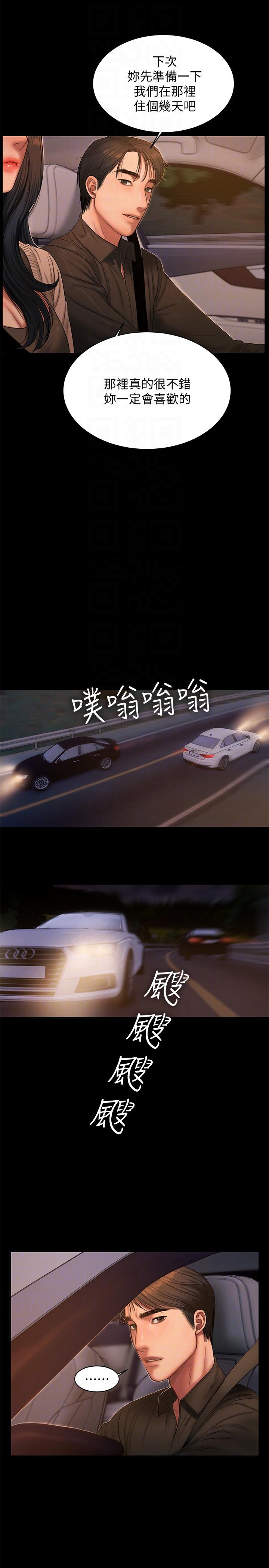 第7张