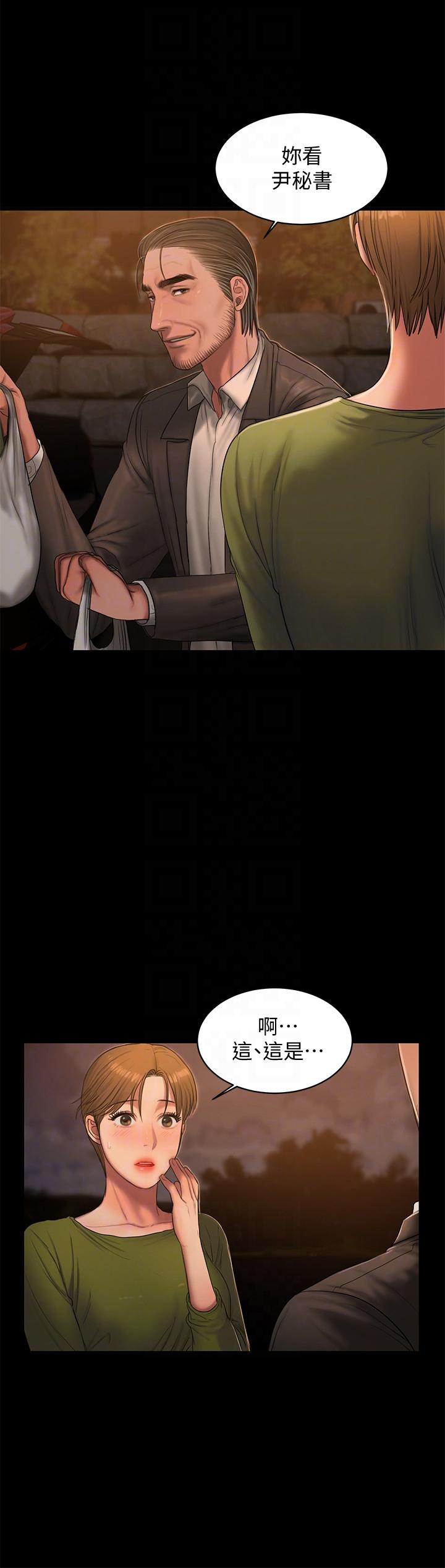 第11张