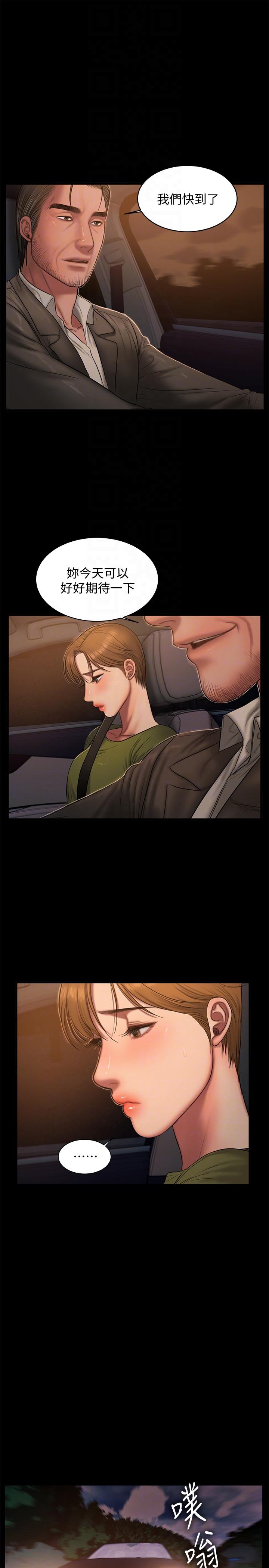 第9张