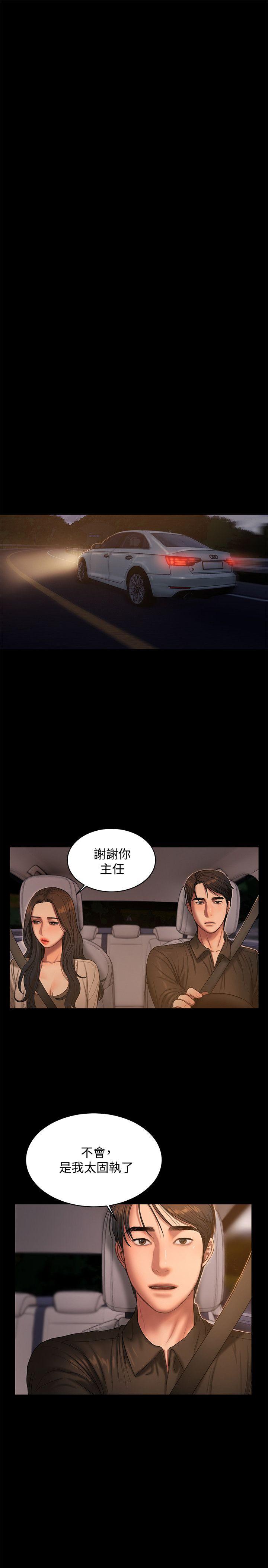 第6张