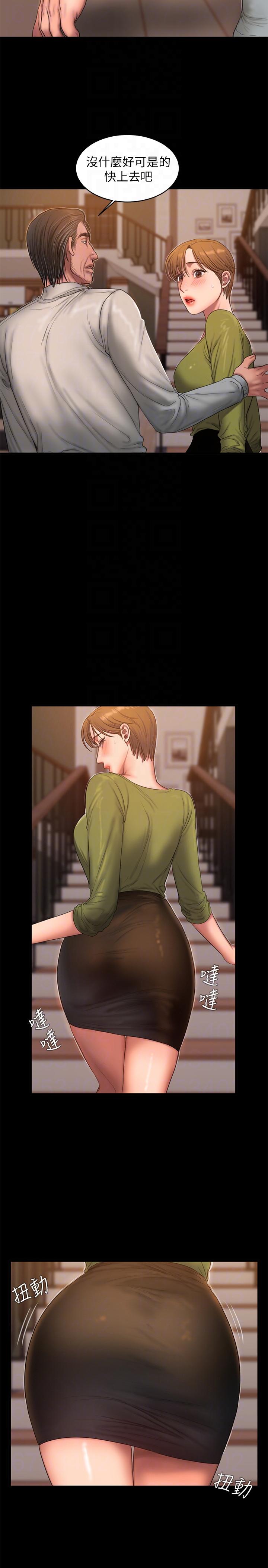 第18张