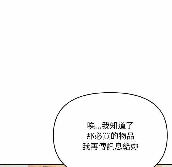 第34张