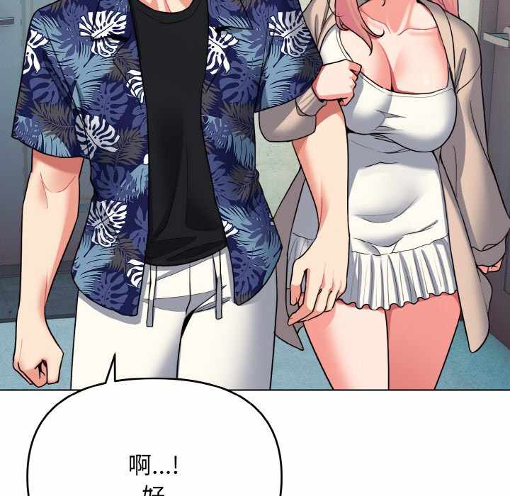 第41张