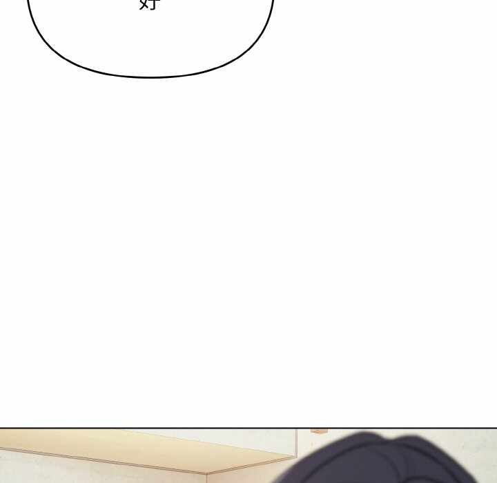 第44张