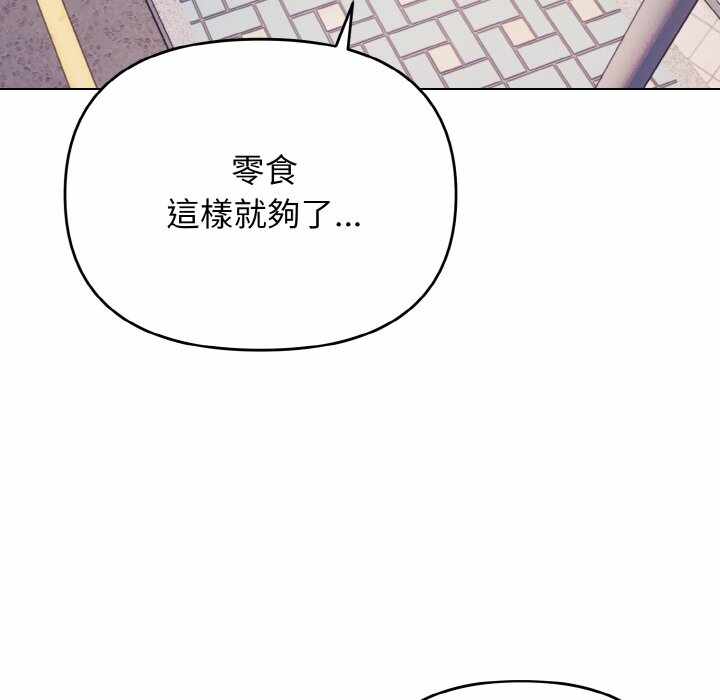 第64张