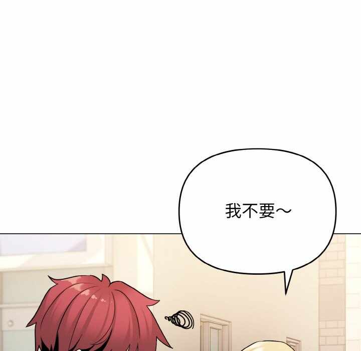 第70张