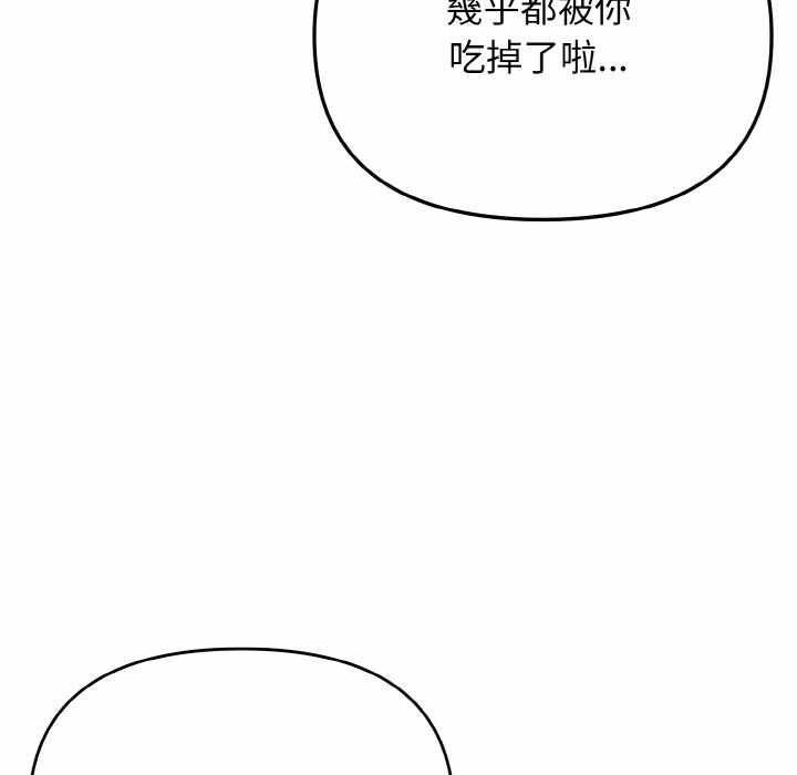 第89张