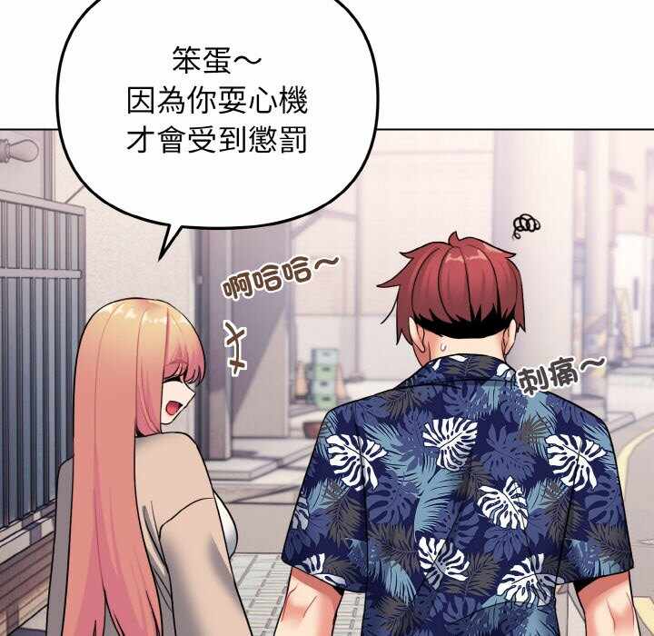 第95张