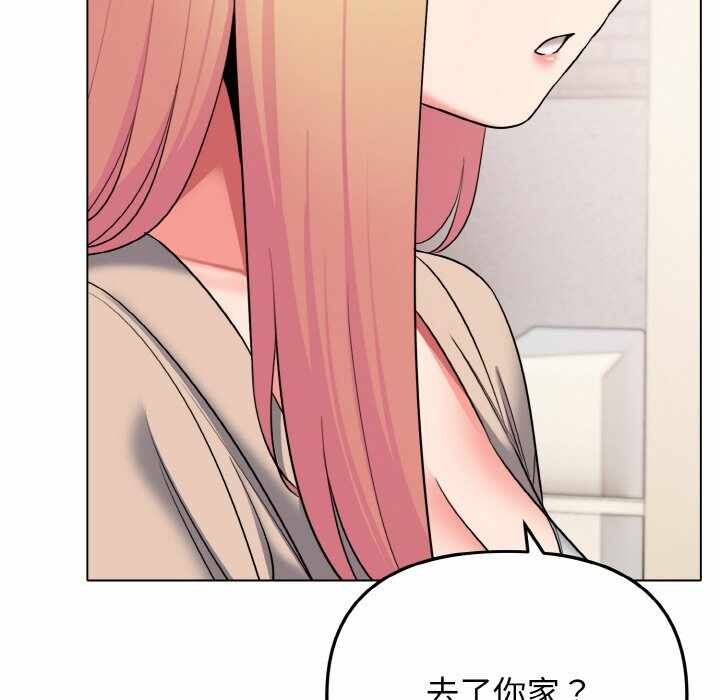 第106张