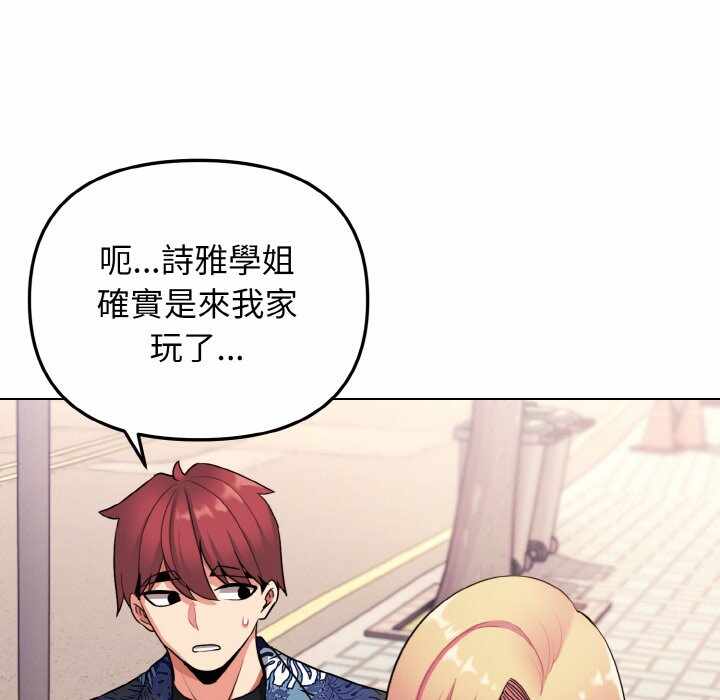 第111张