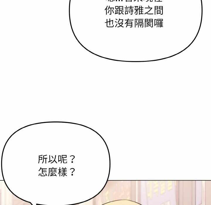 第116张