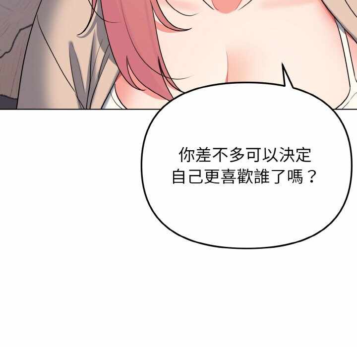 第119张
