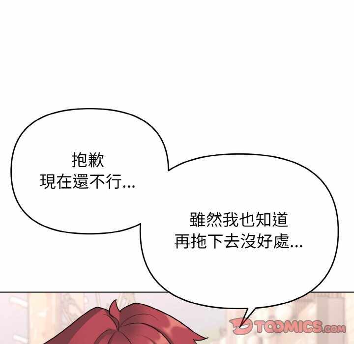 第121张