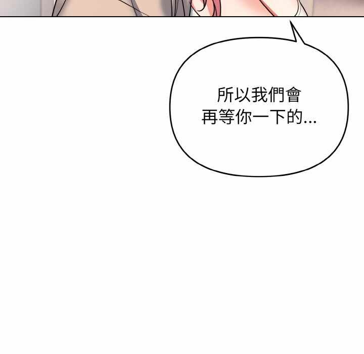 第129张