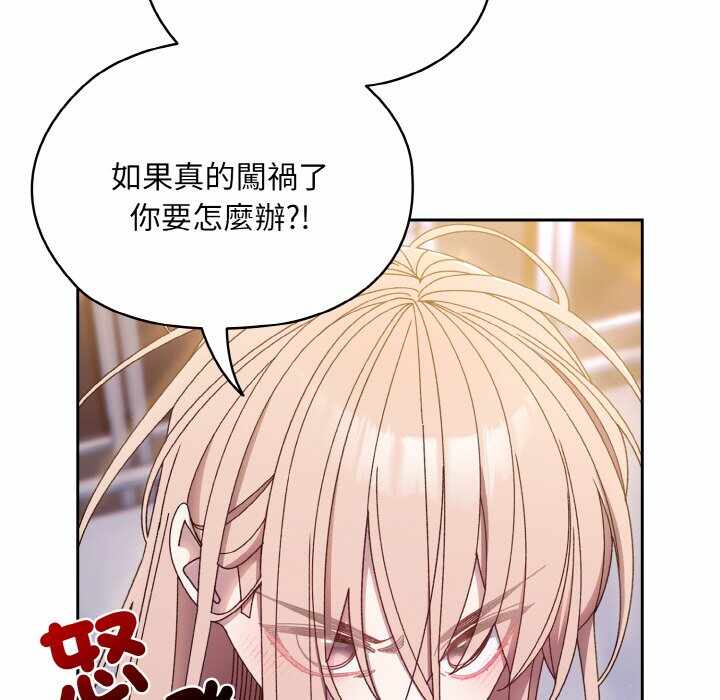 第45张
