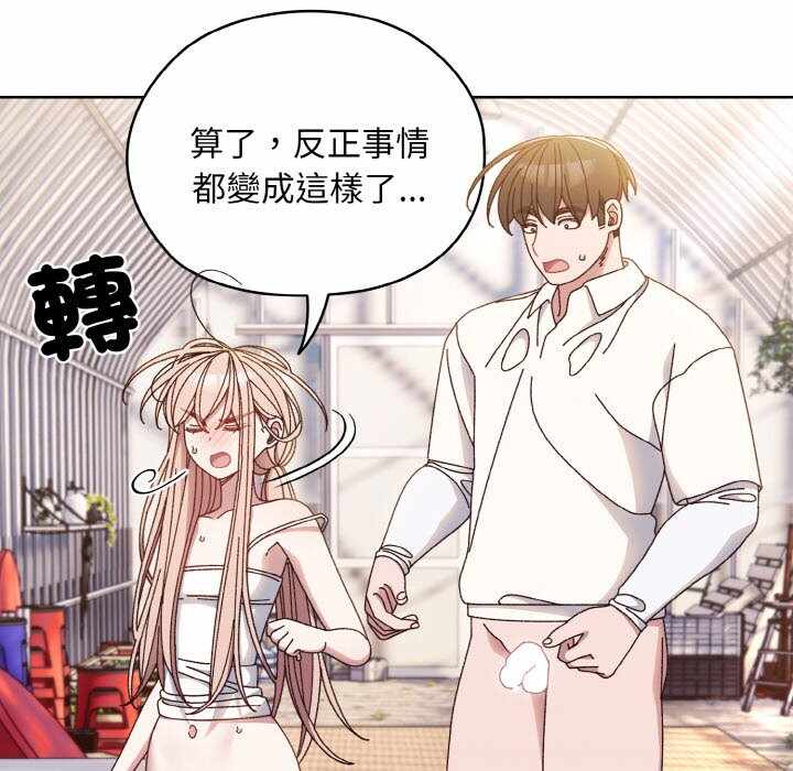 第49张