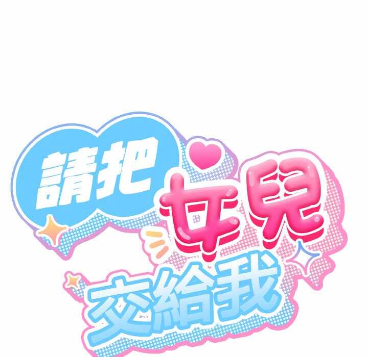 第57张