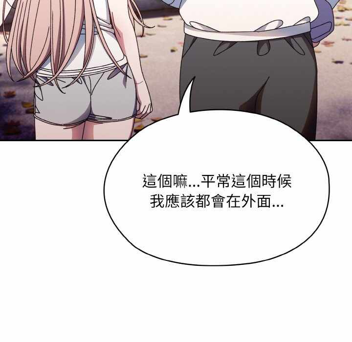 第68张