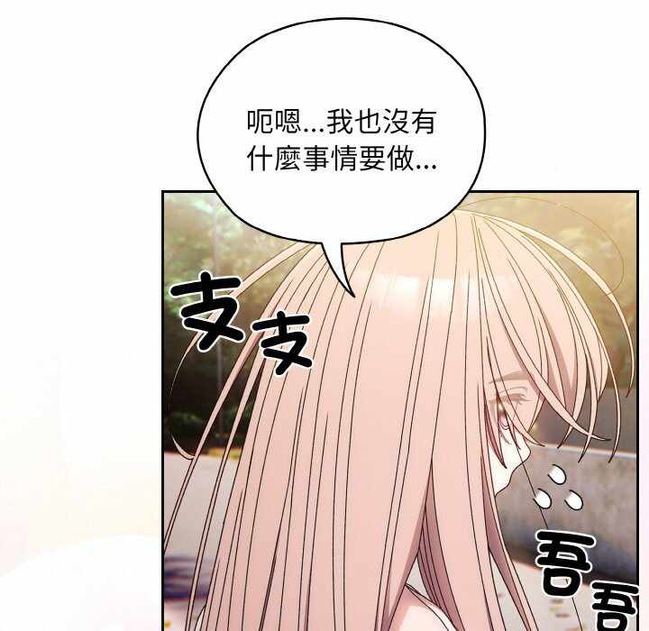 第70张