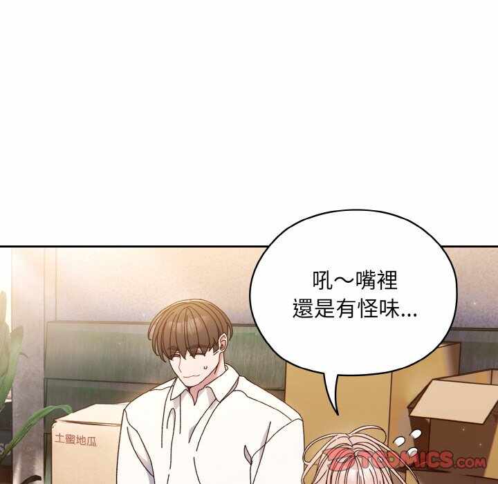 第90张