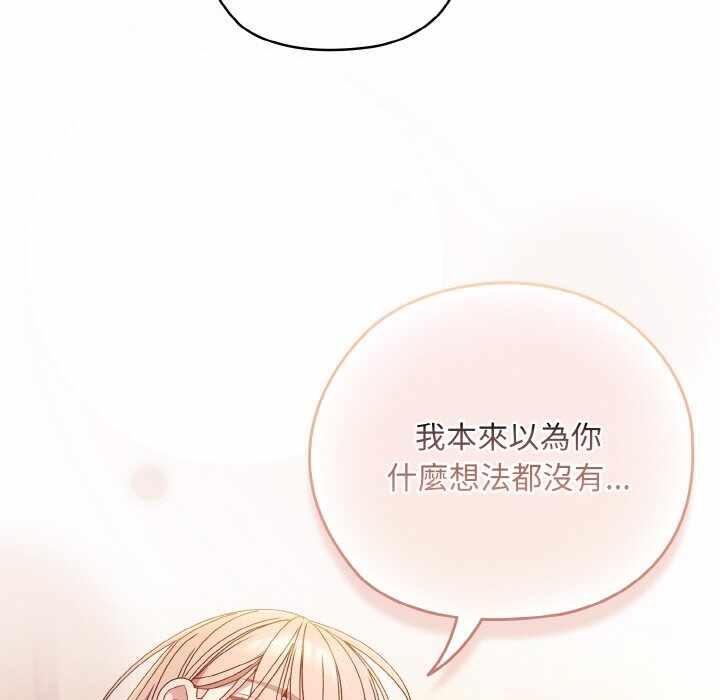 第111张