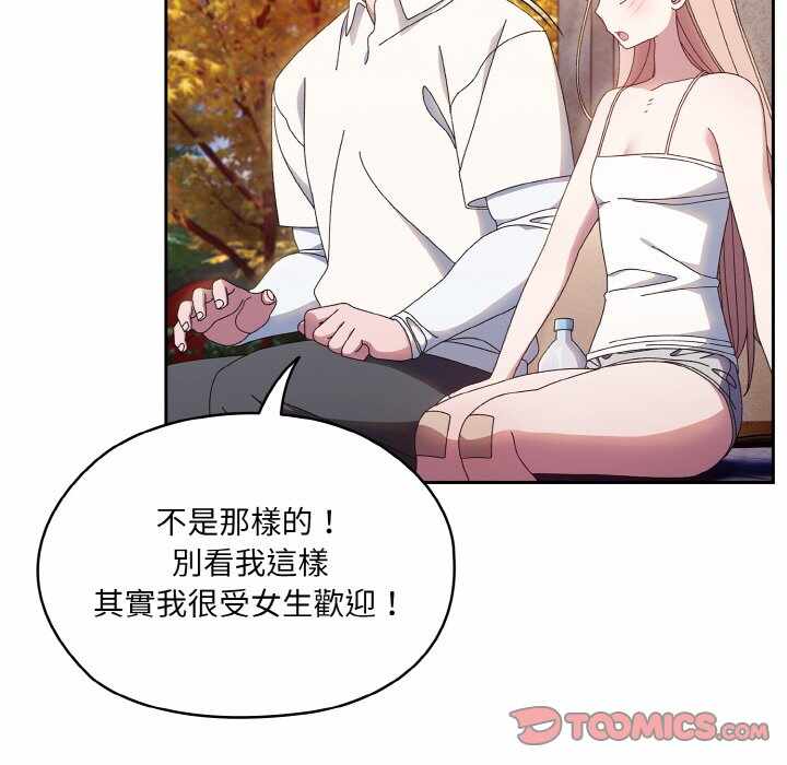 第132张
