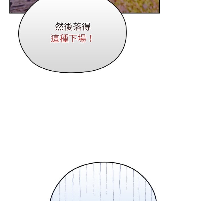 第8张