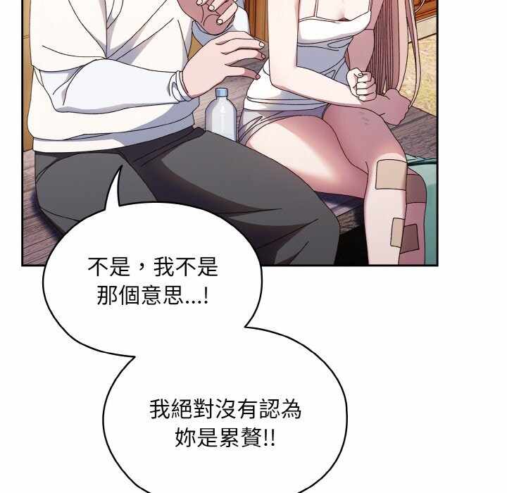 第29张