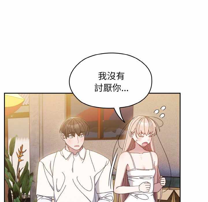 第36张
