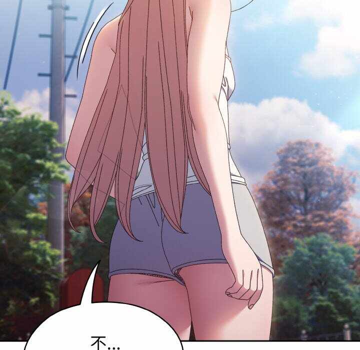第42张