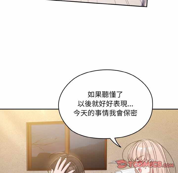 第50张