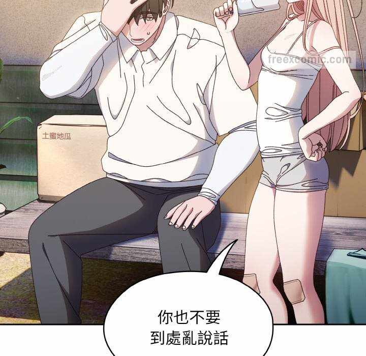 第51张