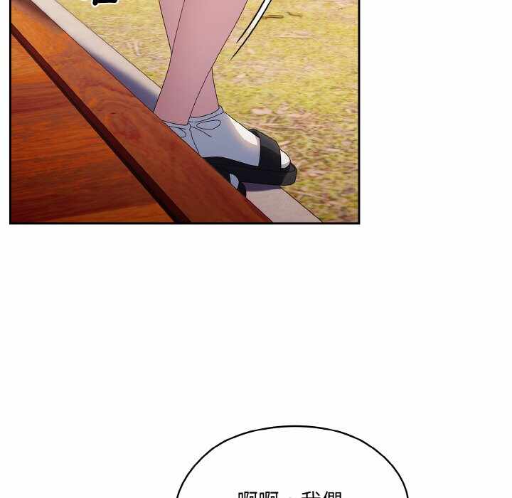 第79张
