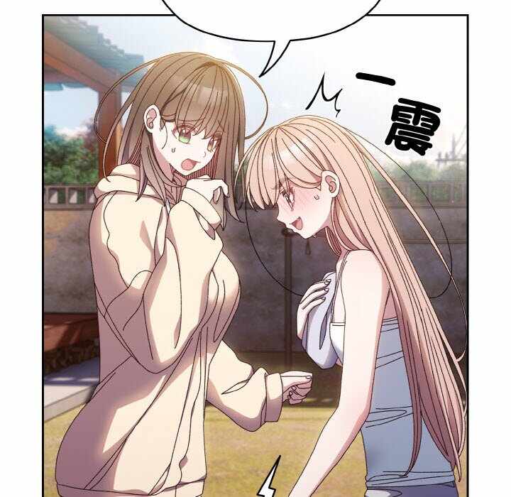 第89张