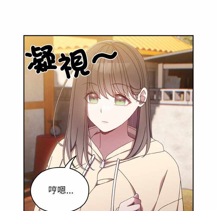 第103张