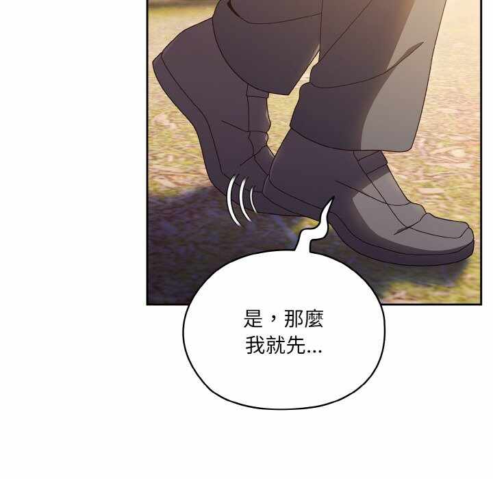 第112张