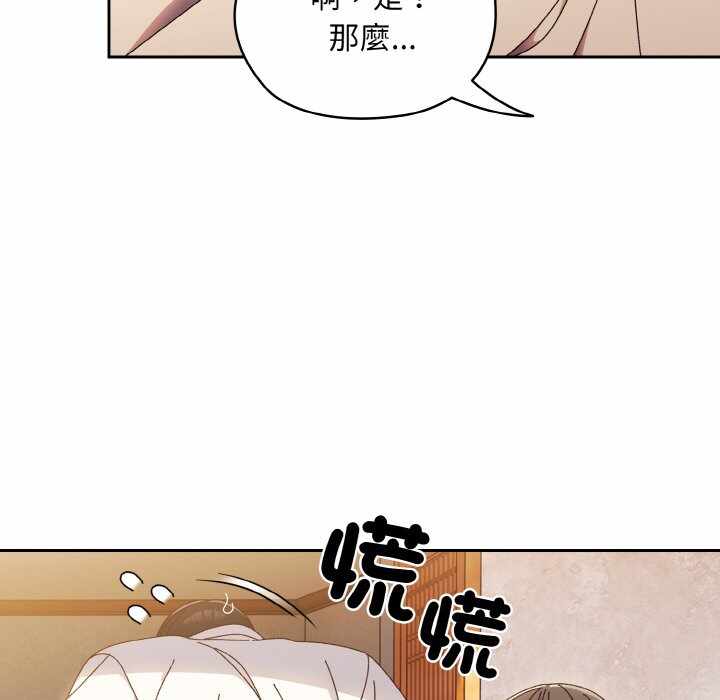 第47张